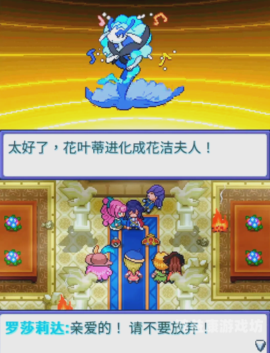 神奇宝贝游戏大全，探索宝可梦世界的无限可能