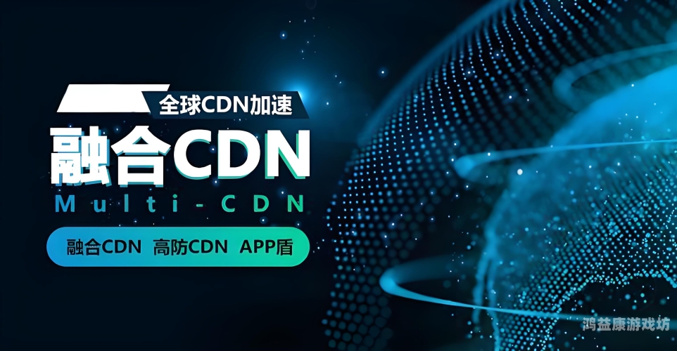 黑洞VP加速器，开启虚拟专用网络新纪元黑洞加速器下载永久免费版