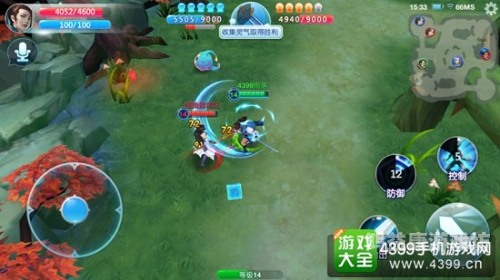 同城游戏大厅官方app，打造全新游戏体验的新篇章