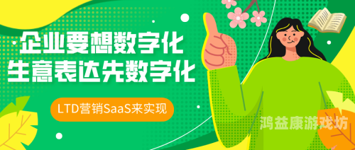 官网，企业形象的数字化展示与互动平台官网苹果官网入口