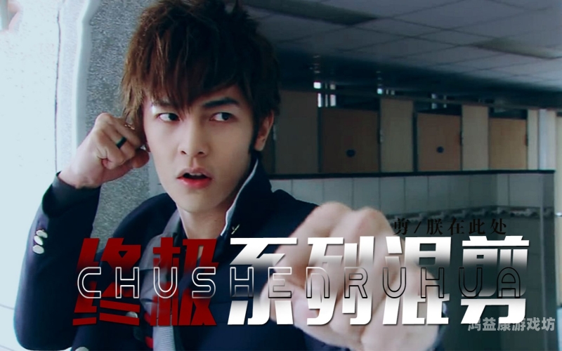 精品一区视频，探索高质量影视内容的终极指南麻花影视观看电视在线播放