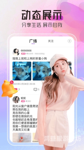 国产高清在线精品一区免费，优质影视资源的全新体验