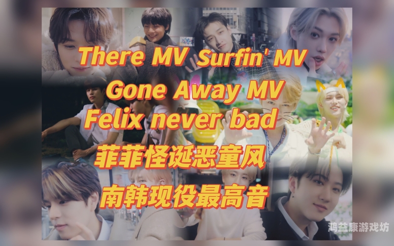 欧美mv亚洲mv在线天堂欧美MV与亚洲MV在线天堂，音乐视频的全球盛宴