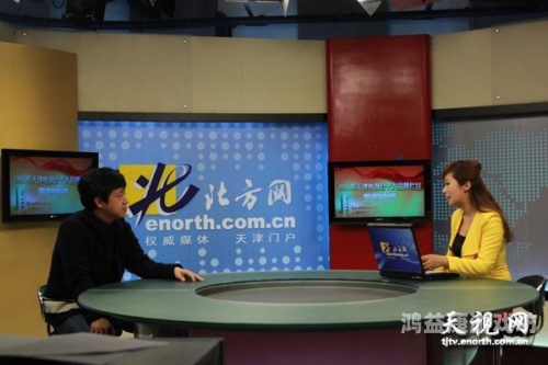 在线高清电视观看免费视频，随时随地享受精彩节目在线高清电视观看免费视频 宝