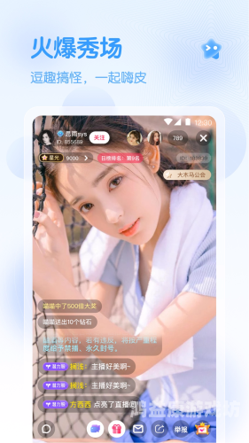 午夜精品在线午夜精品在线，探索深夜娱乐新趋势