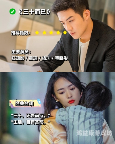 精品亚洲国产更新精品亚洲国产更新，2023年最新影视剧推荐与行业趋势分析