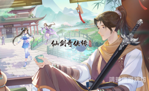 仙剑情缘手游，仙剑奇侠传的手游新篇章仙剑情缘手游下载