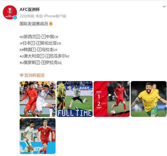 亚洲、日韩、欧洲无码AV文化解析，夜夜摸现象背后的社会心理与市场趋势