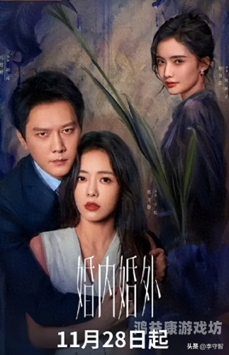 久久国产免费观看精品3久久国产免费观看精品3，国产影视剧的崛起与观众的选择