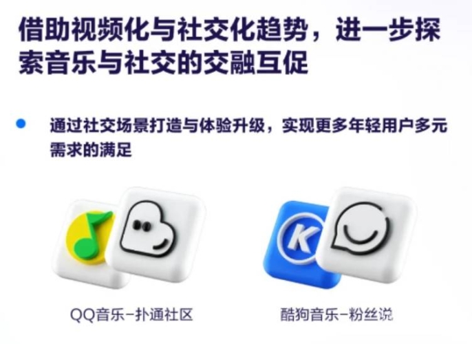 日本免费爽视频，探索在线娱乐的新趋势