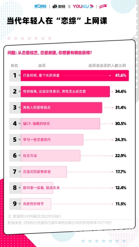 亚洲国产韩日无码极品高清亚洲国产韩日无码极品高清，影视产业的新趋势与观众需求分析