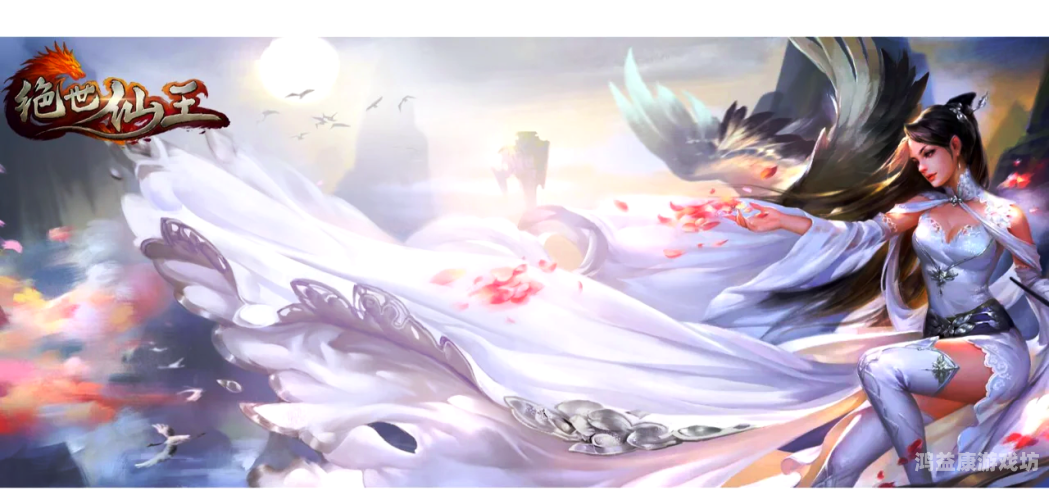 剑魂online37手游官网，探索武侠世界的无限可能