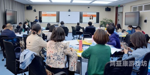 庄园小课堂，今日知识与智慧的集结