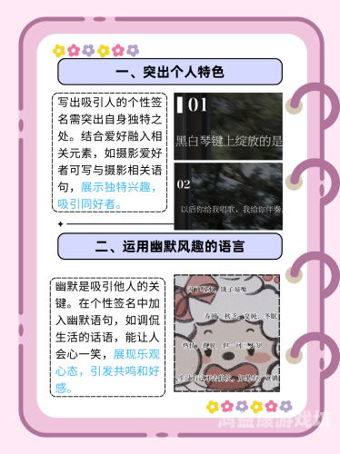 笔下文学，探索文字的无限魅力