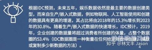 日韩在线一本三区四区日韩在线一本三区四区，探索亚洲数字娱乐的新趋势
