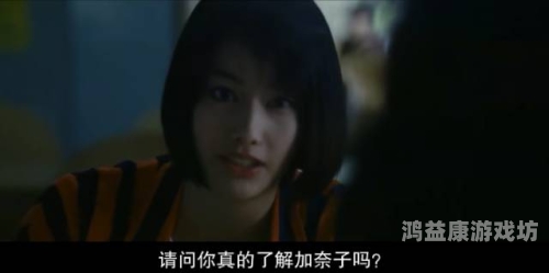 日韩十八禁在线，探索亚洲成人内容的多样性与文化影响日韩十八禁在线一区二区三区不卡下载