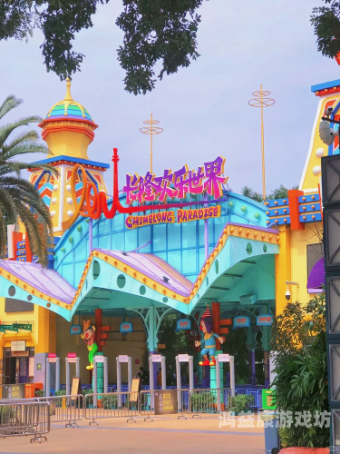 亚洲天堂一区二区三区，探索亚洲最具魅力的旅游胜地今天高清视频在线观看