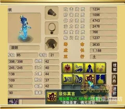 道友，这是要上演逆袭大戏？dota1最逆天的5大后期