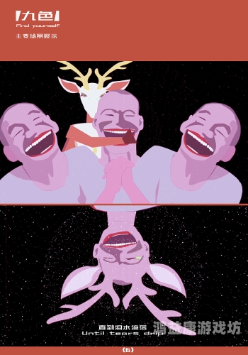 91九色视频无限观看免费91九色视频无限观看免费，合法性与安全性的深度解析