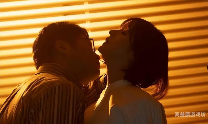 深夜精品AV无码一区二区老年，探索老年群体的性与情感需求无敌神马影视影院在线