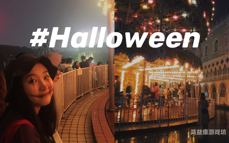 鬼屋找东西攻略，探险之旅中的智慧与勇气的较量鬼屋找东西攻略视频