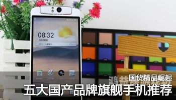 国产精品秘 入口一区二区国产精品秘，一区二区入口全解析，带你领略高品质国货魅力