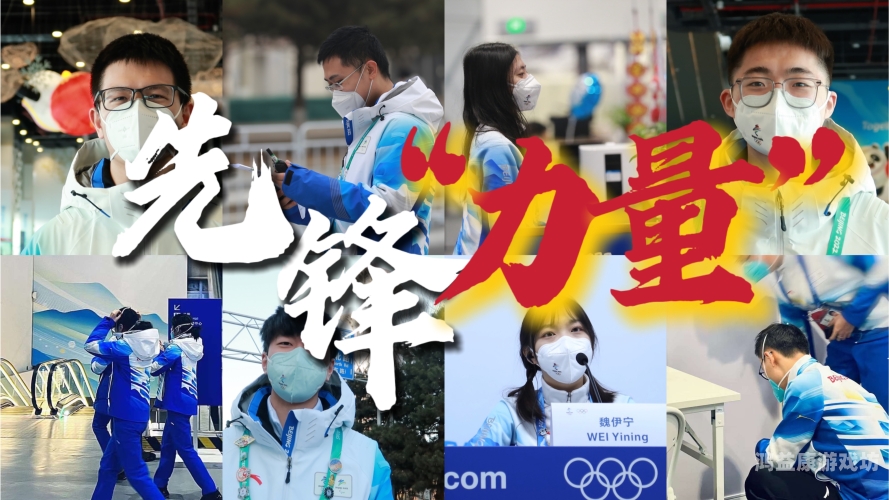 官方游戏中心，重塑数字娱乐新生态的先锋力量