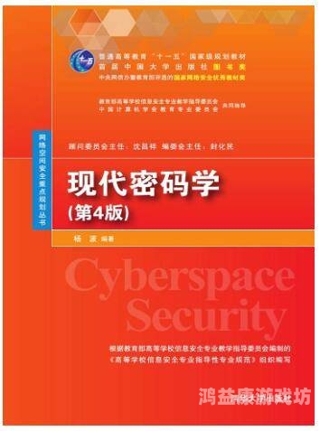 深入解析第一条主宰刷新时间及其在现代社会中的深远影响第一条主宰刷新时间开局多少分钟