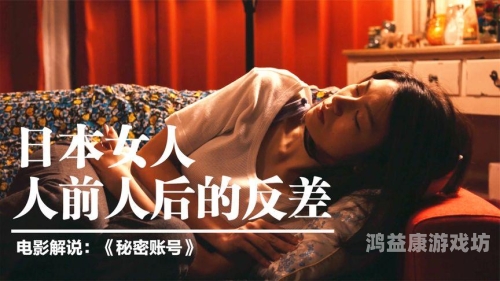 探讨国产伦理电影的发展与未来趋势