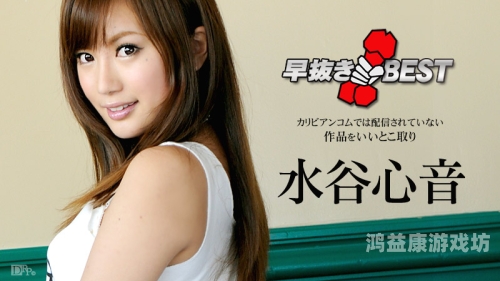 探索中文字幕精品亚洲一区的魅力与影响中文字幕精品亚洲一区二区阿v