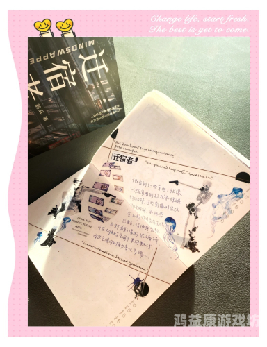 国语精品免费自产拍在线观，探索国产影视的独特魅力与未来发展趋势