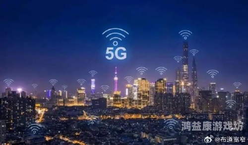 移动互联网时代，智能手机与移动应用的融合发展