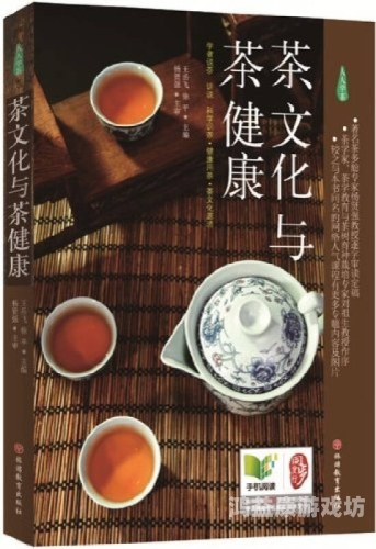 欧美性爱专区，文化、法律与水蜜桃在线播放的多维度探讨