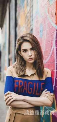 亚洲成A人V欧美综合，全球化背景下的文化交流与融合亚洲成a人v欧美综合天堂麻豆v