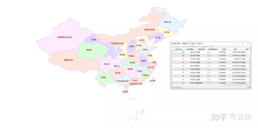 深入解析2区，历史、现状与未来发展趋势2区和4区的区别