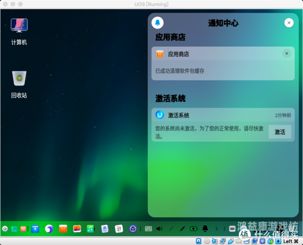 免费VA在线观看，探索虚拟助手的无限可能