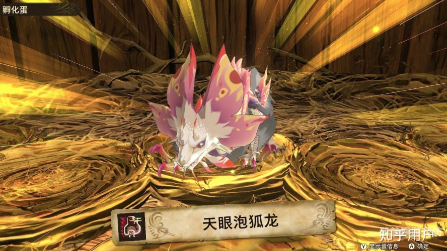 多玩——游戏玩家的专属天堂