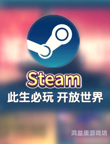 经典回顾那些值得一试的单机大型游戏，你是否曾经为它们疯狂过？