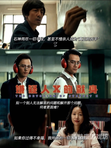 国产精品久久久久影视不卡，探索高质量国产影视作品的崛起