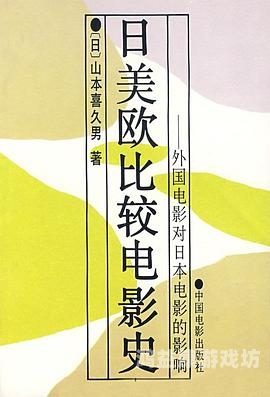 亚洲日本成本人观看亚洲日本文化观察，深入探讨日本社会与文化的独特魅力