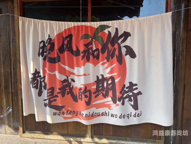 中文字幕无码不卡，高清影视体验的新时代最好看的2018免费观看在线