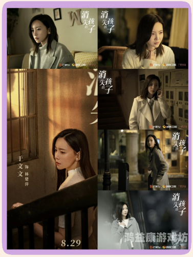 深度解析，日韩绝伦推理电视剧的魅力与影响日韩绝伦推理电视剧成人