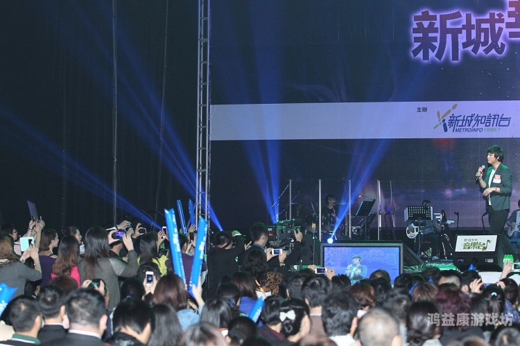 激情五月天，探索五月天的音乐魅力与成长历程欧美妆和日韩妆区别777ccc