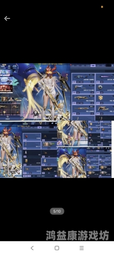 奥雅之光攻略，打造你的光之传奇奥雅之光攻略会吃铁的竞技场