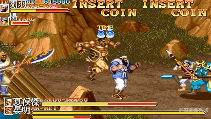 街机三国志，重温经典，再现辉煌街机三国志2单机版下载