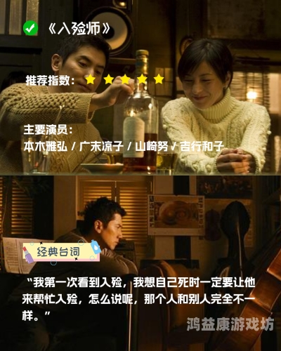 亚洲日韩一级在线毛亚洲日韩一级在线毛，探索亚洲影视文化的独特魅力