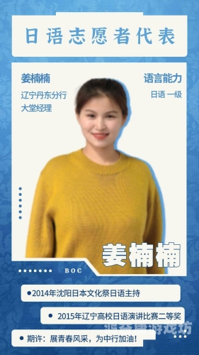 亚洲中文久久字幕，跨越语言障碍，连接全球华人的桥梁亚洲中文久久字幕av