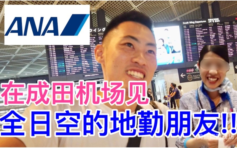 国产、亚洲、欧美、日韩综合娱乐产业的现状与未来趋势分析国产亚洲欧美日韩综合精品人体