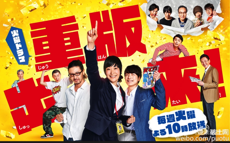 最精品中文字幕亚洲日本最精品中文字幕亚洲日本，深度解析日本影视文化与中国观众的共鸣