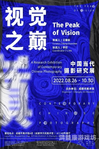 1024综合久久AV，探索数字时代的多元化娱乐体验ⅴa综合